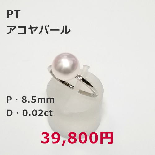 K18 トルコ丸玉/ダイヤ　ネックレススルーセール 55,000円。