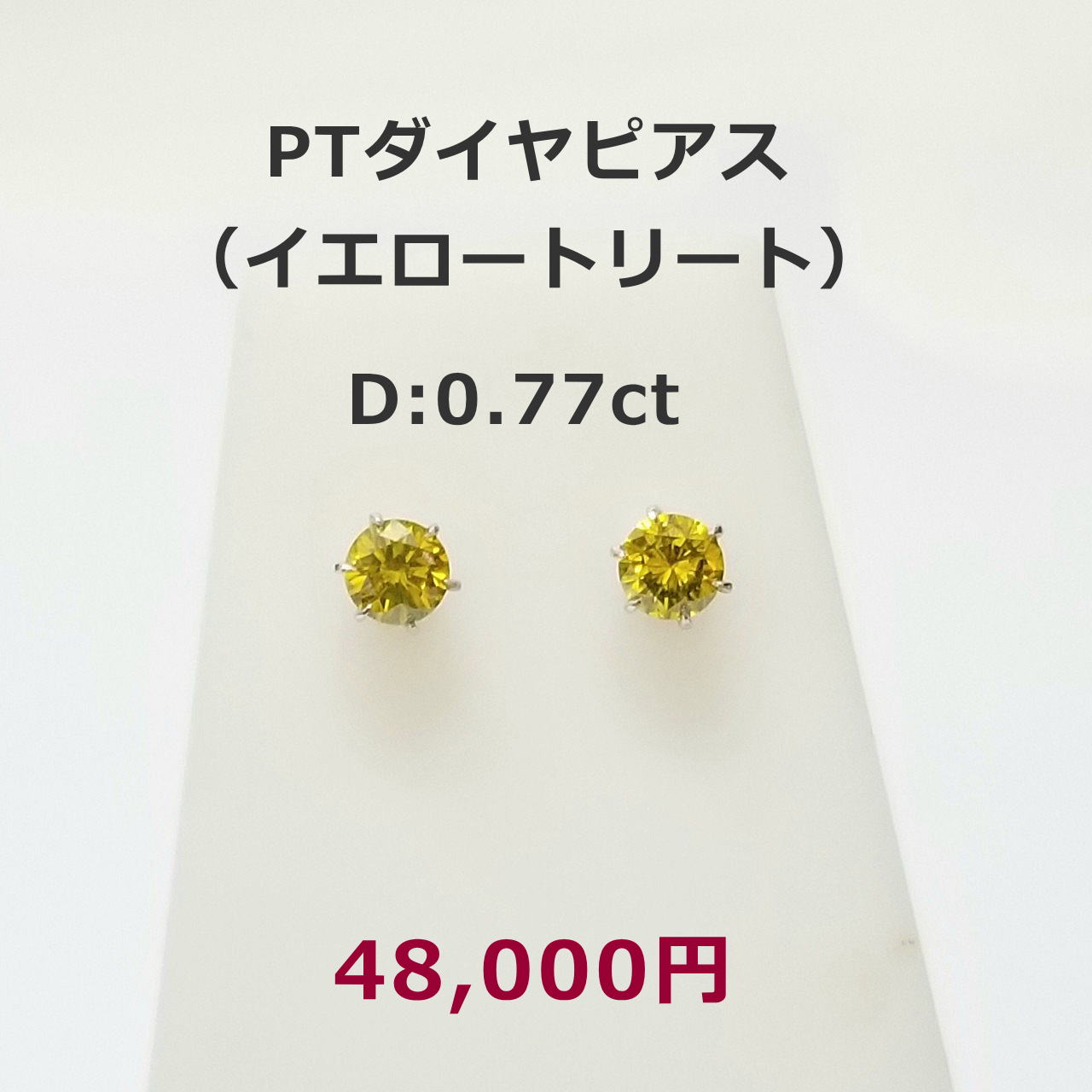 K18WG ダイヤモンド オニキススイングリング 中央の円形パーツが回転いします。ﾀﾞｲﾔ0.24ct 158,000円税込