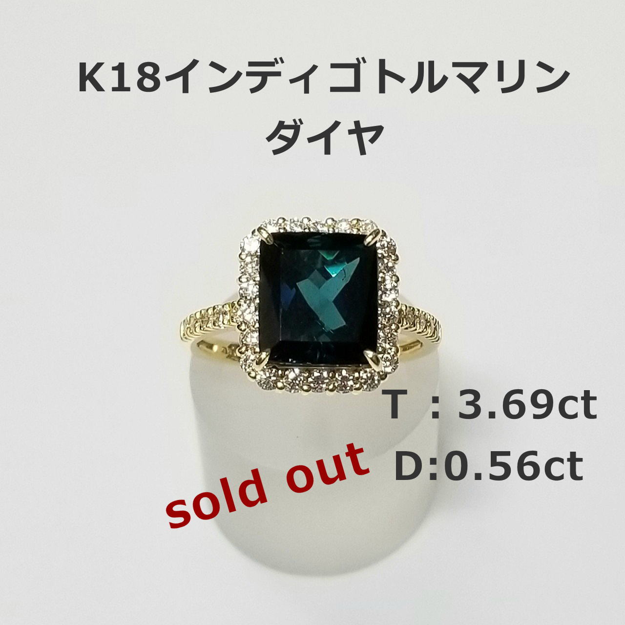K18WGスフェーン/ダイヤネックレス　178,000円期間限定セール特価税込。