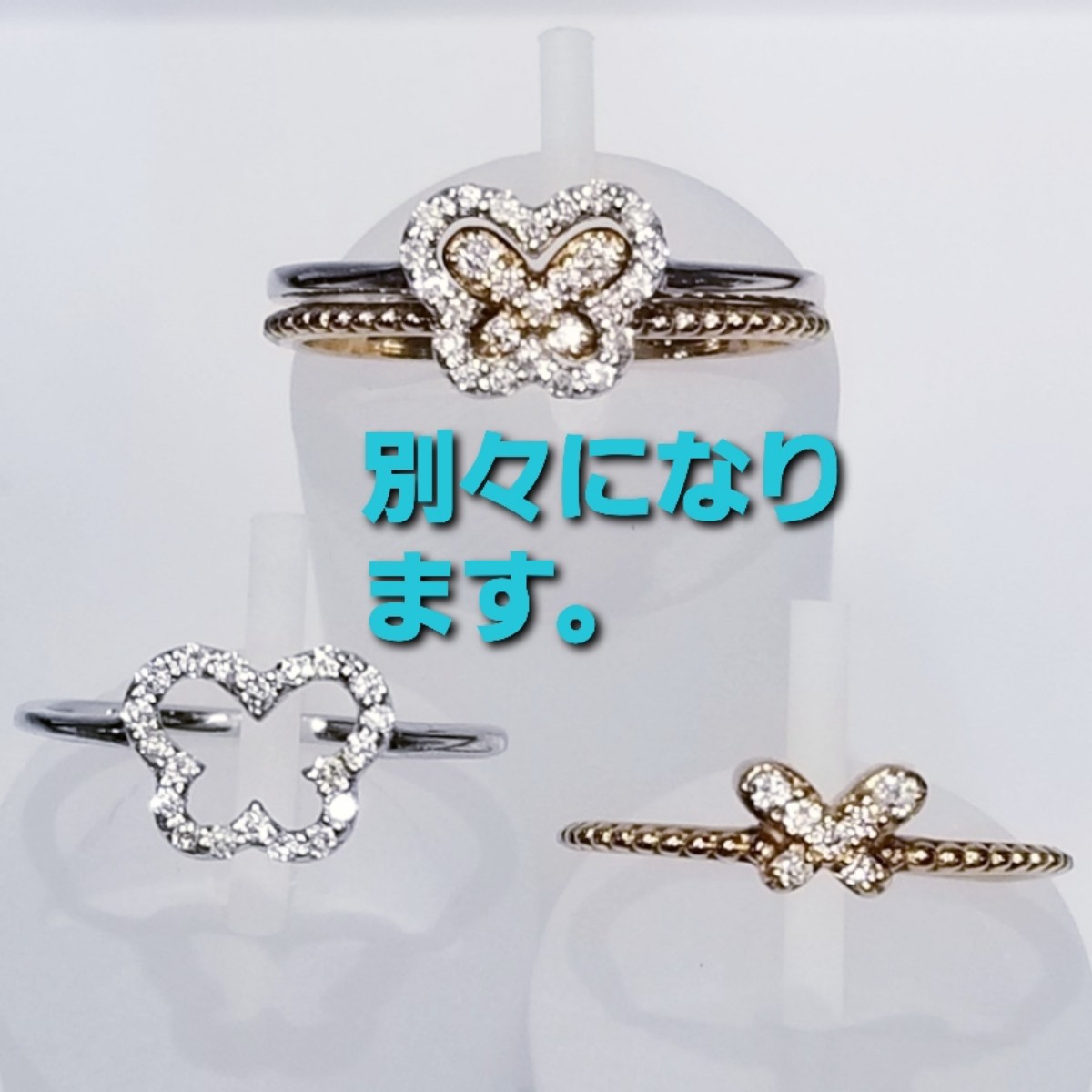 No.08 K18WG K18WGピンクゴールド ダイヤ