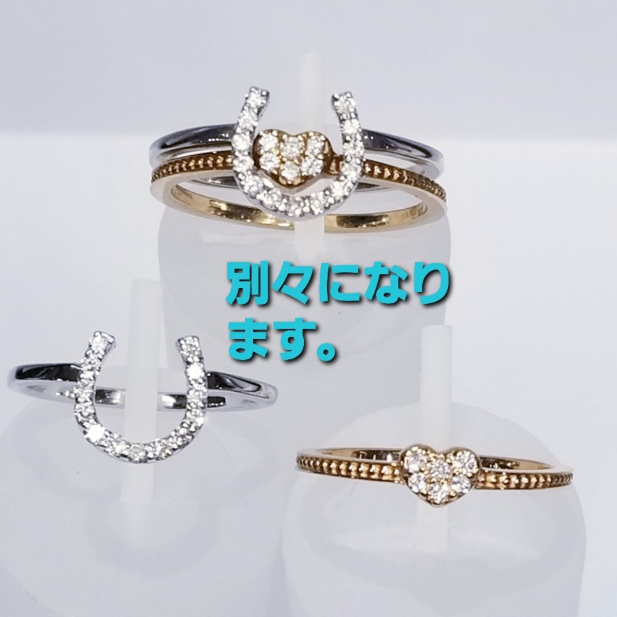 No.09 K18WG K18ピンクゴールド ﾀﾞｲﾔ