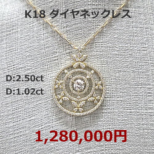 PT900　大粒ペリドットリング ダイヤモンドリング ペリドット4.91ｃｔ 158,000円税込