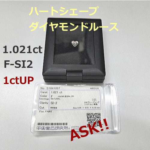 K18WGスフェーン/ダイヤネックレス　178,000円期間限定セール特価税込。