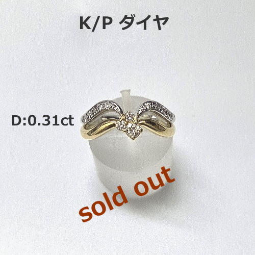 　K18WG サファイヤネックレス　ハート＆クロス　期間限定セール特価税込。各18,000円。