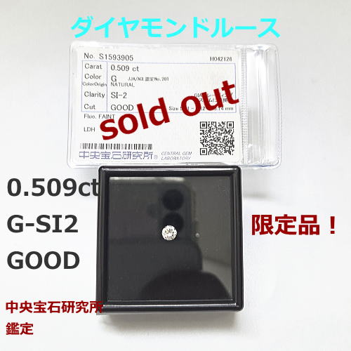 K18 トルコ丸玉/ダイヤ　ネックレススルーセール 55,000円。