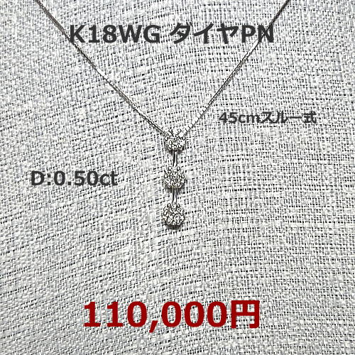 PT900　大粒ペリドットリング ダイヤモンドリング ペリドット4.91ｃｔ 158,000円税込