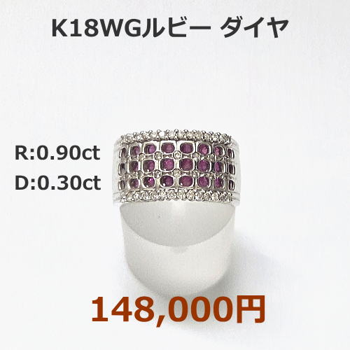 K18 ゴールデンパールピアス 13㎜アップ 限定5本 19,800円税込