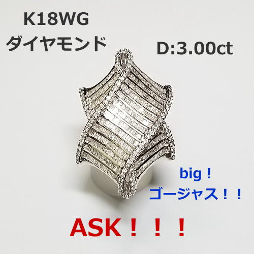 K18 ゴールデンパールピアス 13㎜アップ 限定5本 19,800円税込