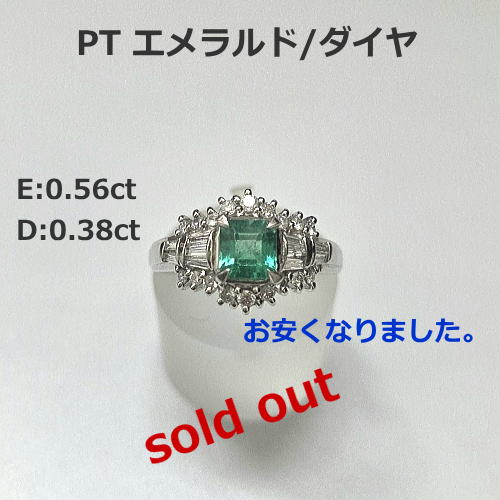 K18WGショコラパール/ダイヤペンダント128,000円税込。