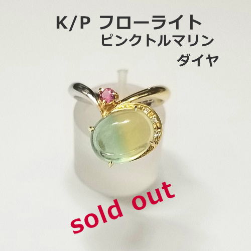K18WG　ダイヤモンドネックレス78,000円　期間限定セール特価税込。ダイヤモンド0.64CT。 