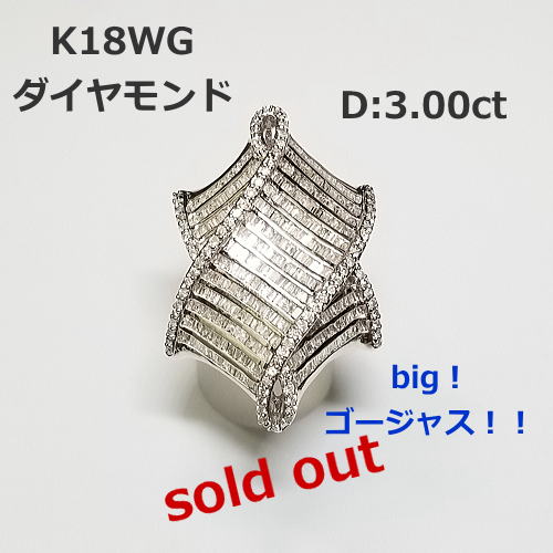 K18 ゴールデンパールピアス 13㎜アップ 限定5本 19,800円税込