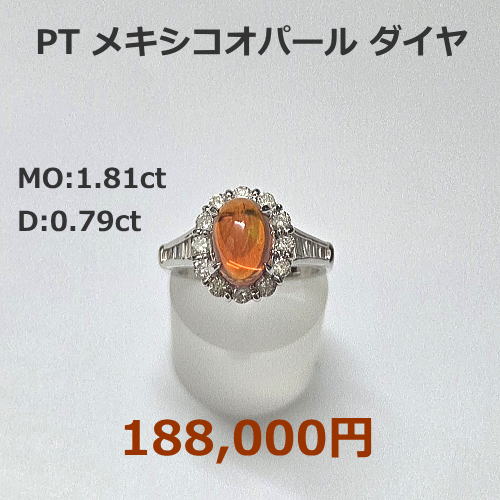 K18 トルコ丸玉/ダイヤ　ネックレススルーセール 55,000円。