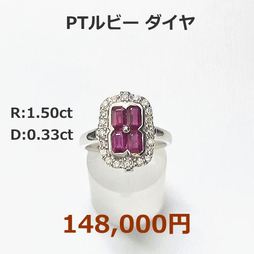 K18 ダイヤモンドペンダント お勧め品　110,000円税込.。