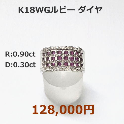 K18 ゴールデンパールピアス 13㎜アップ 限定5本 19,800円税込