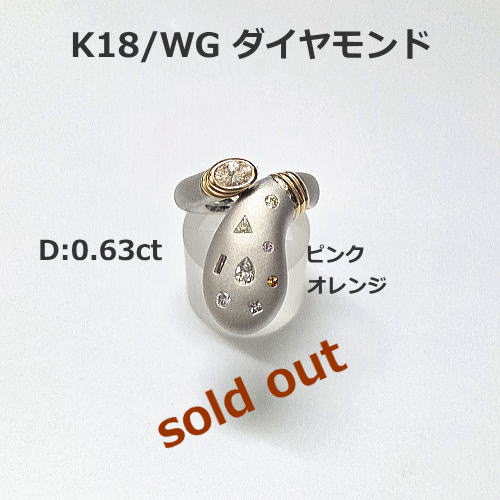 K18WG　ダイヤモンドネックレス78,000円　期間限定セール特価税込。ダイヤモンド0.64CT。 