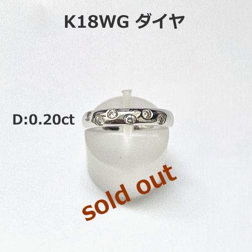 K18WG ダイヤペンダント　29,800円期間限定セール特価税込。