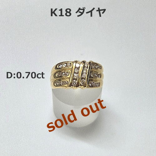K18WG カイヤナイト/ダイヤネックレス　98,000円　期間限定セール特価税込。